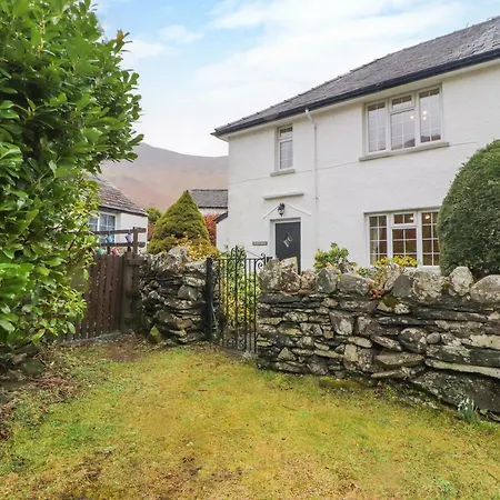 Maiden Moor ケズィック