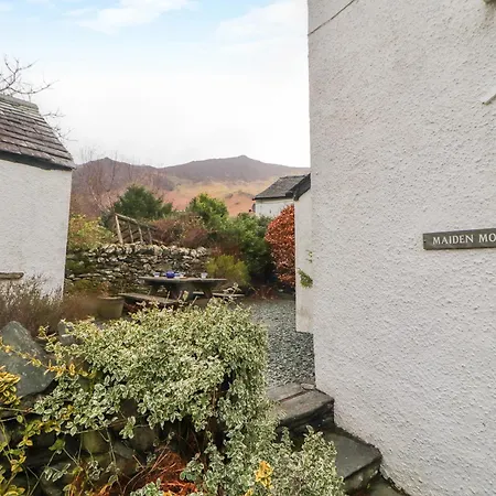 Maiden Moor 別荘 ケズィック