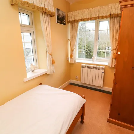 Maiden Moor ケズィック